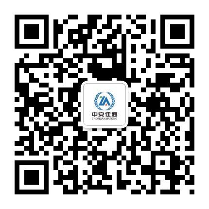 這是描述信息